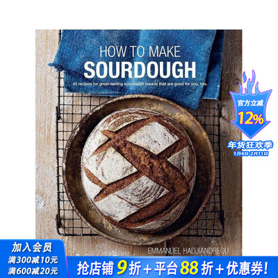 【现货】How to Make Sourdough 如何制作酵母 英文原版餐饮食谱