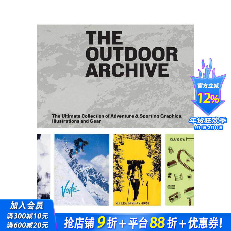 【现货】户外档案：探险与运动视觉设计及装备典藏 The Outdoor Archive 户外杂志 经典户外品牌 产品目录 原版英文正版进口书