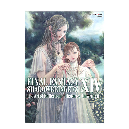 【现货】最终幻想FF14:暗影之逆焰 漆黑的反叛者 5.1-5.5 FF14 FINAL FANTASY XIV: SHADOWBRINGERS 日文原版进口游戏原画设定集