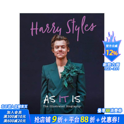 【现货】哈里·斯泰尔斯 - As It Is Harry Styles - As It Is 原版英文音乐 正版进口书籍画册 善优图书