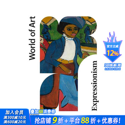 【现货】表现主义 【World of Art】Expressionism 原版英文艺术画册画集 Thames & Hudson 正版进口书