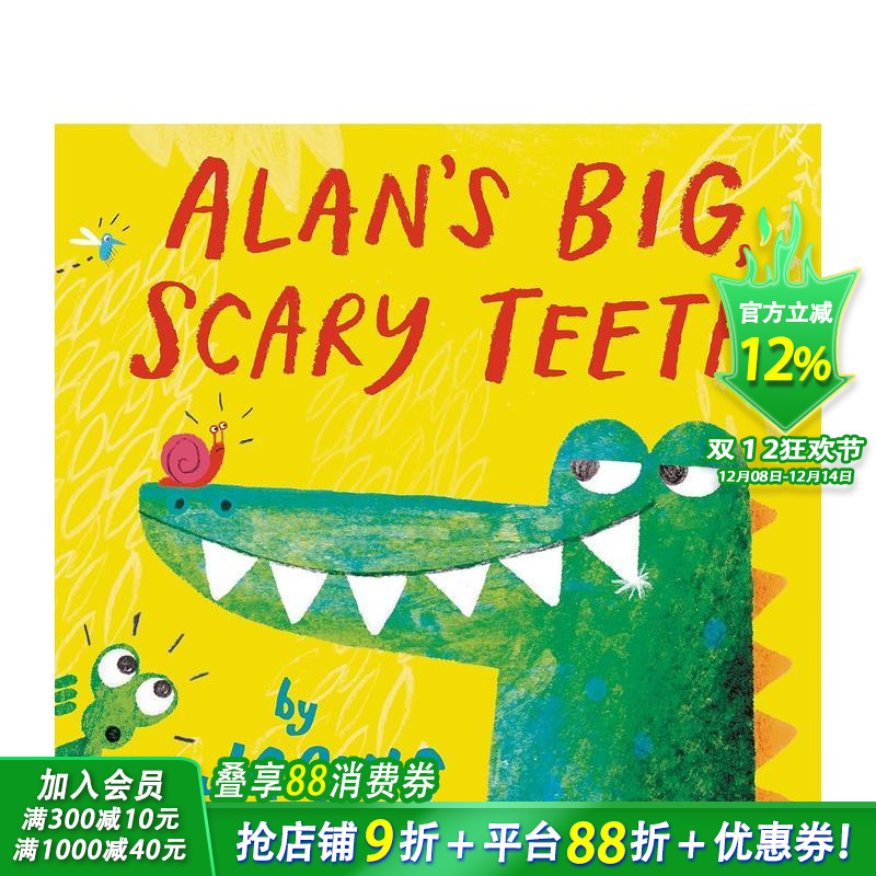 【现货】英文原版 【2017英国V&A博物馆插画大奖】阿伦可怕的大牙齿 Alan’s Big, Scary Teeth 英语儿童绘本 进口童书