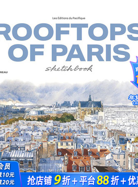 【现货】英文原版 巴黎屋顶水彩速写 【Sketchbooks】Rooftops Of Paris Sketchbook 艺术技法与入门赏析 正版进口书籍画册 善优