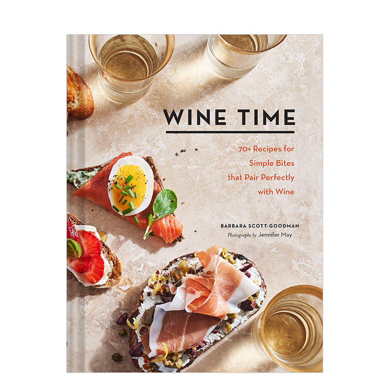 【预售】红酒时间Wine Time 餐饮酒类品尝搭配料理彩图精装指南图书 英文原版 图书属于什么档次？