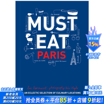 【现货】不得不吃：巴黎 An Eclectic Selection of Culinary Locations 英文原版