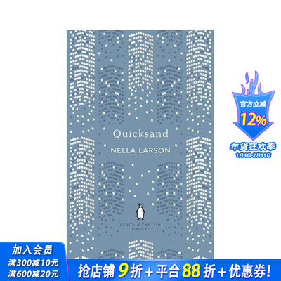 【预售】流沙 Quicksand 原版英文文学小说 正版进口书