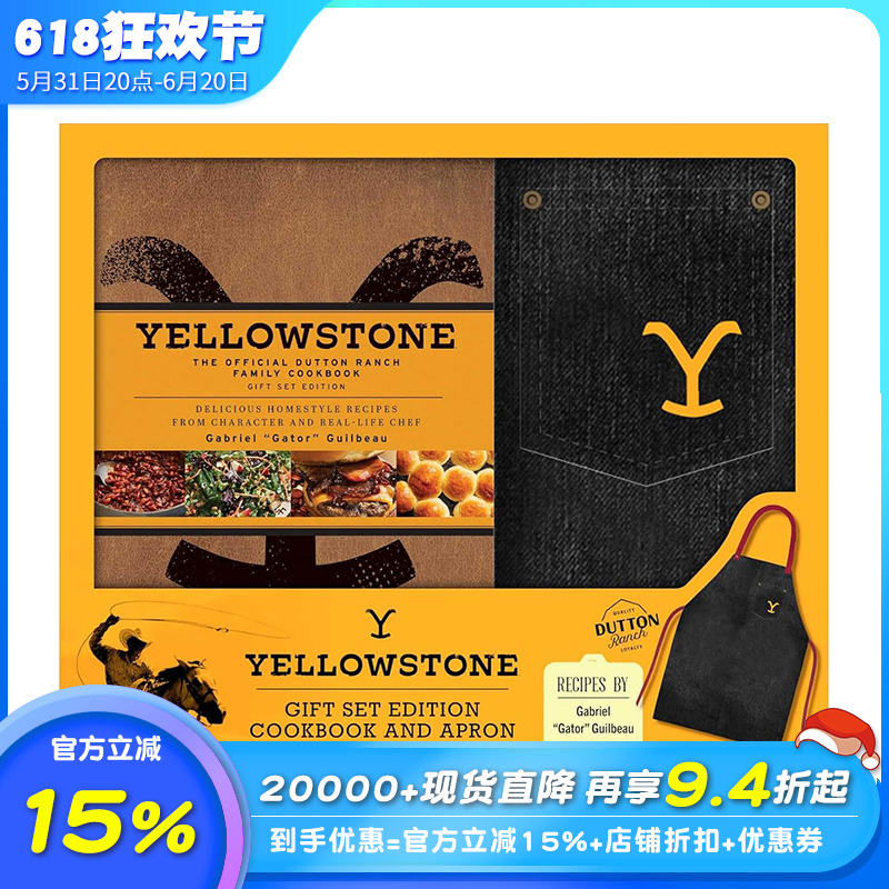 【预售】黄石公园：达顿牧场官方家庭食谱礼品套装 Yellowstone原版英文餐饮生活美食正版进口书籍画册善优图书