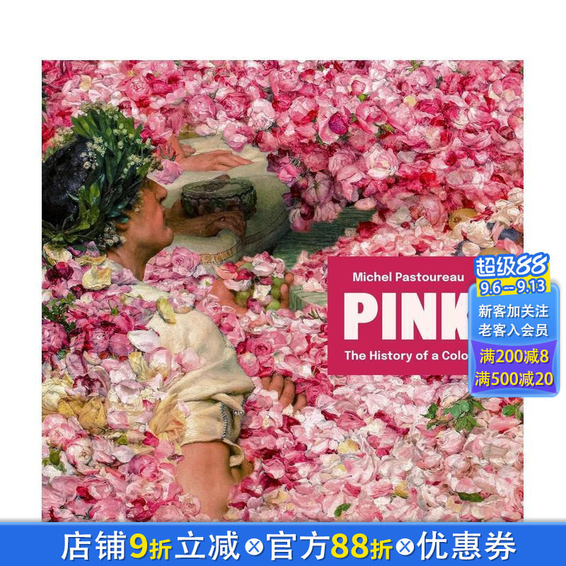 【预售】缤纷之史:色彩之韵 Pink 原版英文艺术画册画集 正版进口书