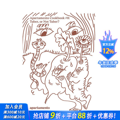 【预售】Apartamento食谱8：论根茎类食材 Apartamento Cookbook 8: Tuber， or Not Tunber? 原版英文餐饮美食 正版进口图书