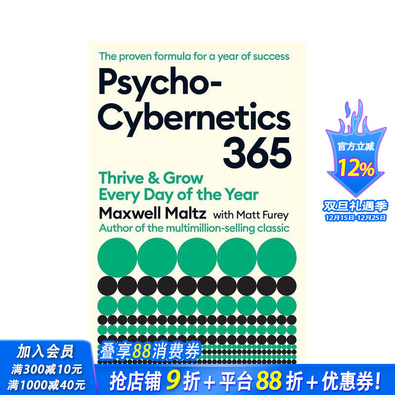 【预售】心理控制术365 Maxwell Maltz每日智慧之书 Psycho-Cybernetics 365英文心灵励志self help自助指南经典著作 正版进口书