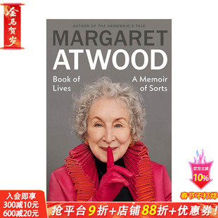 【预售】人生纪年：《使女的故事》作者阿特伍德回忆录(《时代》杂志精选2025年书单)Book of Lives 原版英文文学传记 正版进口书