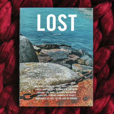 【预售】【KJ】Lost 2024年01期 NO.10 英文原版期刊生活杂志