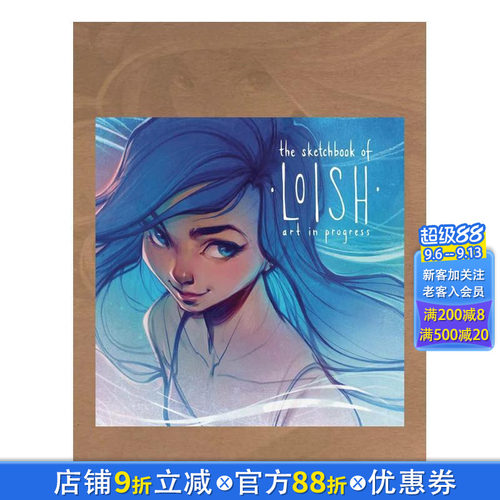 【现货】The Sketchbook of Loish DeviantArt插画师Loish素描作品集 艺术创作