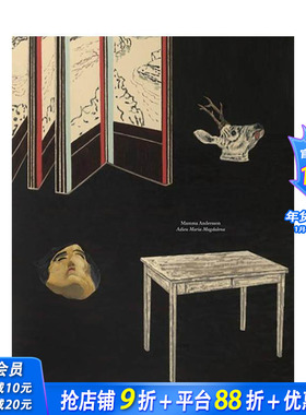 【现货】玛玛?安德森：再见抹大拉的玛利亚 Mamma Andersson: Adieu Maria Magdalena 原版英文艺术画册画集 卓纳画廊 正版进口书