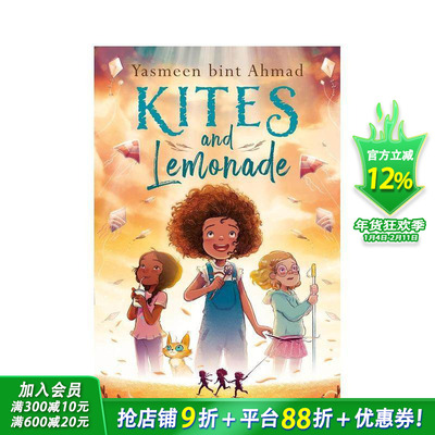 【预售】风筝和柠檬水 Kites and Lemonade 英文故事拓展阅读 进口童书