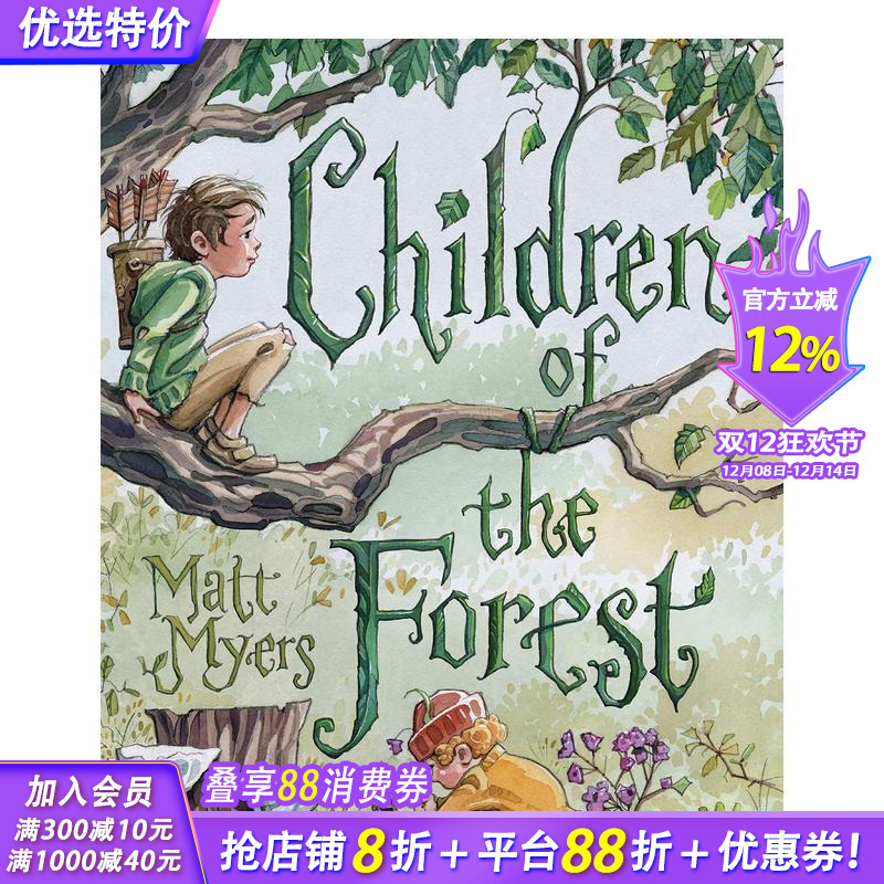 森林中的孩子 Children