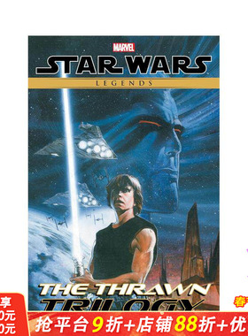 【现货】星球大战传奇：索恩三部曲 Star Wars Legends: The Thrawn Trilogy 原版英文漫画书 正版进口书