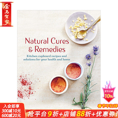 【现货】食物疗法Natural Cures & Remedies 草药香料食疗健康养生指南 英文原版进口画册图书