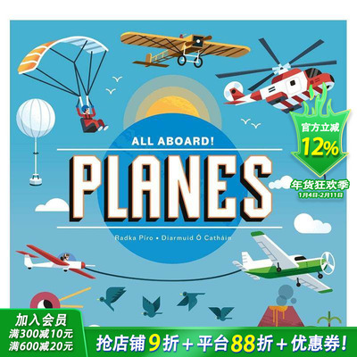 【现货】飞机 【All Aboard!】Planes 英文儿童插画科普绘本 进口童书