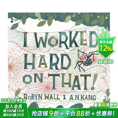 【预售】我很努力 I Worked Hard On That! 英文儿童故事绘本 进口童书
