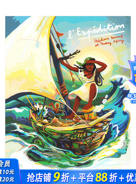 【现货】【2023法国女巫奖】远征 L’expédition 法文原版漫画 正版进口图书画册 善优图书