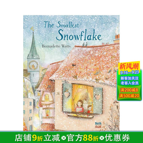 【Bernadette Wat