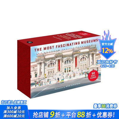 【预售】北美博物馆奇观明信片集：50张典藏版 The Most Fascinating Museums Postcards  原版明信片 正版进口书