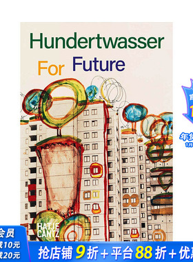 【现货】Hundertwasser for Future 百水先生 佛登斯列·汉德瓦萨 现代艺术