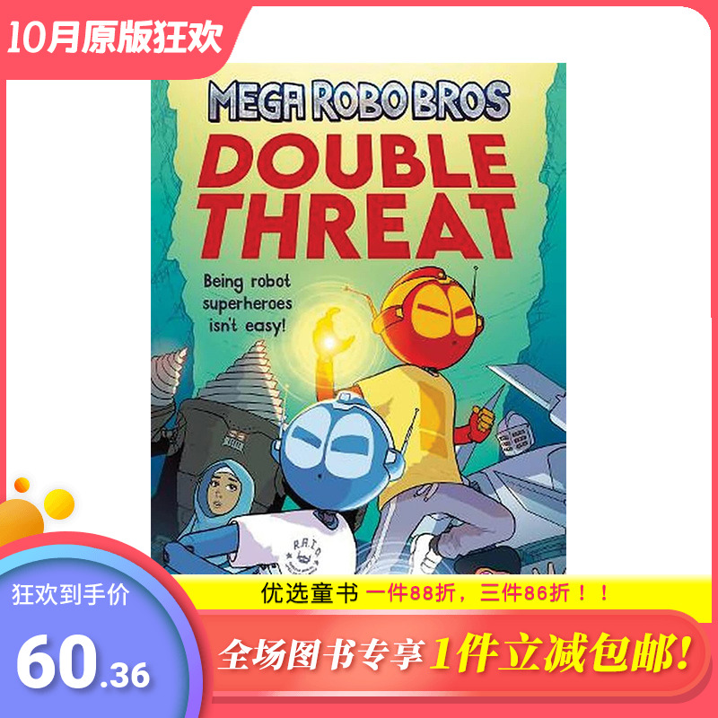 【预售】英文原版 超级机器人兄弟 2：双重威胁Mega Robo Bros 2: Double Threat 10岁+英语儿童漫画平装 课外故事阅读 进口图书