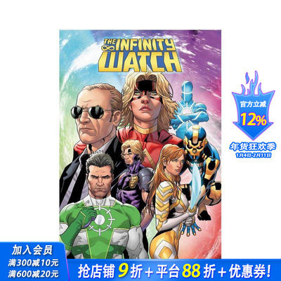 【预售】无限守望者：宇宙毁灭 Infinity Watch: Universal Destruction 原版英文漫画书 漫威漫画 正版进口书
