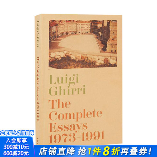 【预售】摄影师Luigi Ghirri散文集 The Complete Essays 1973–1991 英文原版艺术文学评论批评 进口图书MACK出版