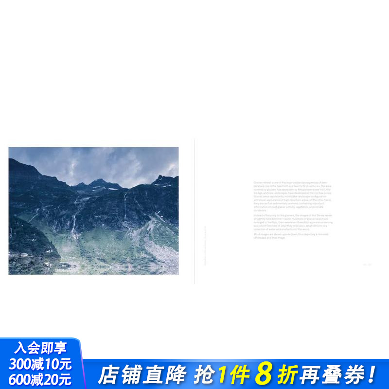 本尼迪克特·帕滕海默：天气很好