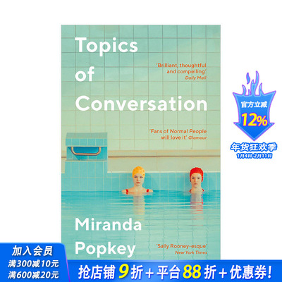 【预售】话题Topics of Conversation 对话式小说流行虚构文学作品 英文原版 Miranda Popkey
