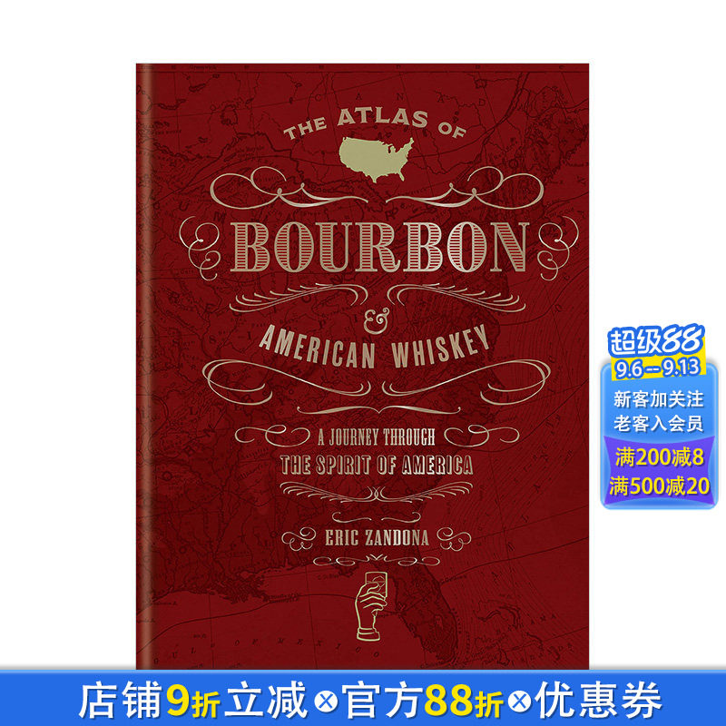 【现货】美国波旁和威士忌图集 The Atlas of Bourbon and American Whiskey 调酒饮酒指南 英文原版进口图书图片