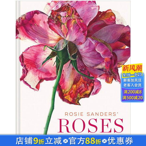【现货】罗西·桑德斯的玫瑰Rosie Sanders'Roses 植物学艺术插画画册 水彩植物花卉插画图案集 美术临摹正版英文原装进口插画集