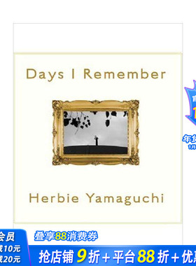 【现货】Herbie Yamaguchi 摄影集 DAYS I REMEMBERハービー山口 进口日文原版