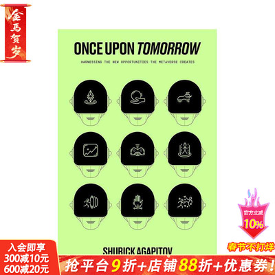 【预售】明日世界：收割元宇宙创造的新机遇  Harnessing the New Opportunities the Metaverse Creates 原版英文 正版进口书