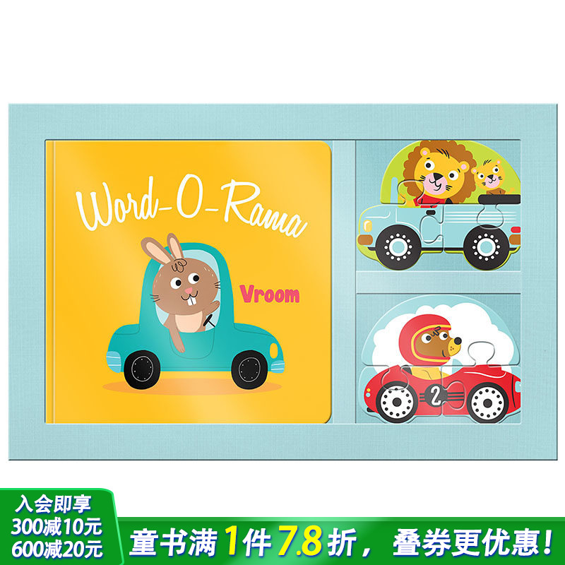 【现货】Word-O-Rama: Vroom，火车呜呜声 英文原版图书籍进口正版 Yoyo Books 儿童趣味
