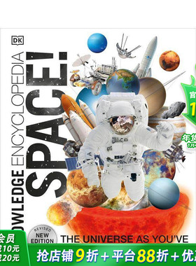 【现货】DK知识百科全书：太空 【DK Knowledge Encyclopedias】Knowledge Encyclopedia Space! 英文儿童插画科普绘本 进口童书