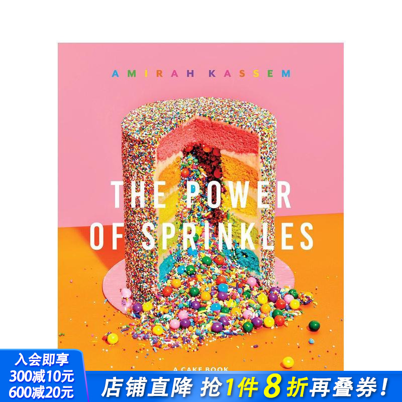 糖屑的力量:面粉店创始人写的一