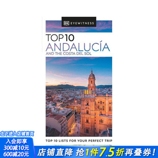 【现货】【DK视界】安达卢西亚与阳光海岸十景 【DK Eyewitness】 10 Andalucía and the Costa del Sol 原版英文旅行 正版进口书