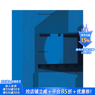 【预售】布赫纳·布伦德勒建筑集第二卷 Buchner Brundler - Buildings II 原版英文建筑设计 正版进口书