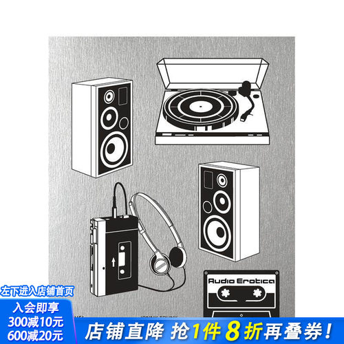 【现货】情迷音频：Hi-Fi怀旧宣传手册 1950-1980 Audio Erotica: Hi-Fi brochures 英文广告包装设计 正版进口书
