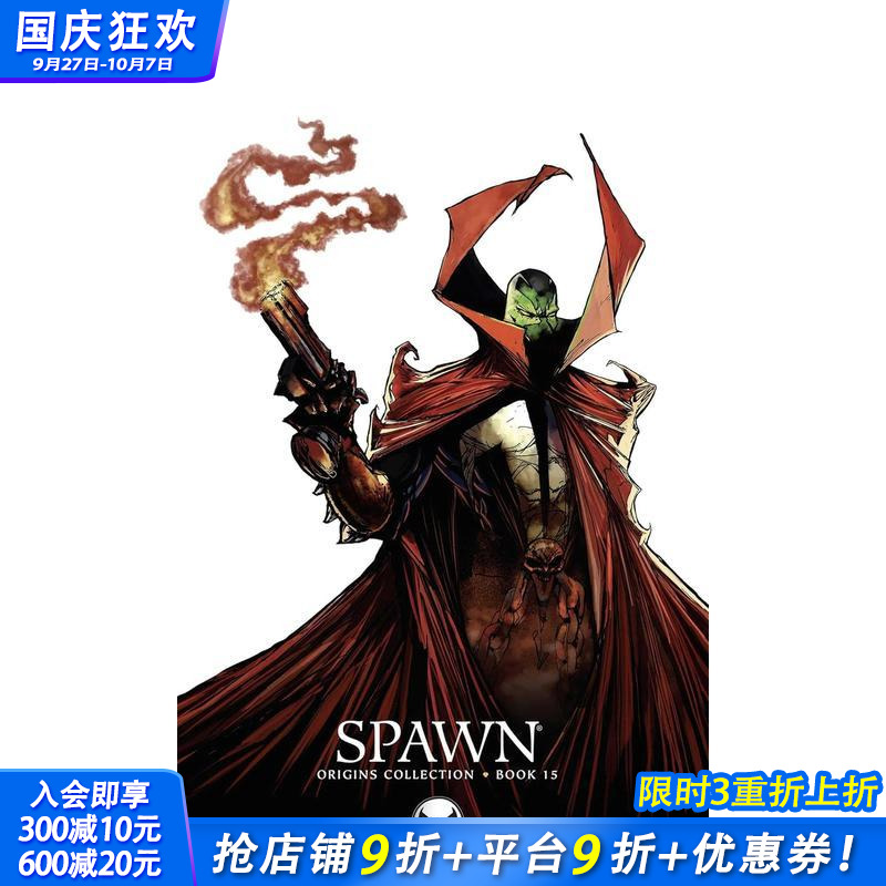 再生侠 起源 卷15 Spaw