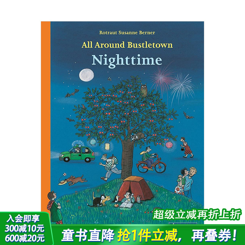 【预售】[PRESTEL出版]All Around Bustletown: Nighttime喧嚣镇周围：夜间 2-6岁儿童趣味场景绘本 英文原版 图书