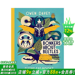 【预售】英文原版绘本 【插画师Owen Davey】甲虫狂想Bonkers About Beetles 3-6岁儿童自然昆虫科普知识艺术绘本【善优童书】