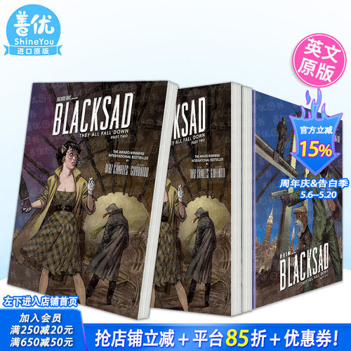 【2023艾斯纳奖最佳引进】黑