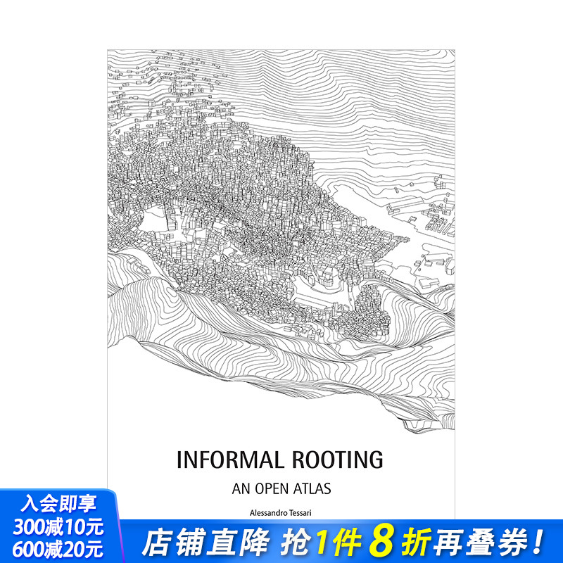 【现货】非正式空间建设 城市空间规划设计案例指南 INFORMAL ROOTING 英文原版进口  LIStLab出版