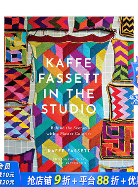 【预售】画室中的卡菲·法塞特 Kaffe Fassett in the Studio 时尚界色彩大师的幕后 英文原版纺织品设计画册