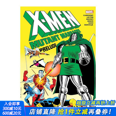 【现货】X战警 恐怖序曲合集 X-MEN: MUTANT MASSACRE PRELUDE OMNIBUS ROMITA JR. COVER Marvel 原版英文漫画书 正版进口书